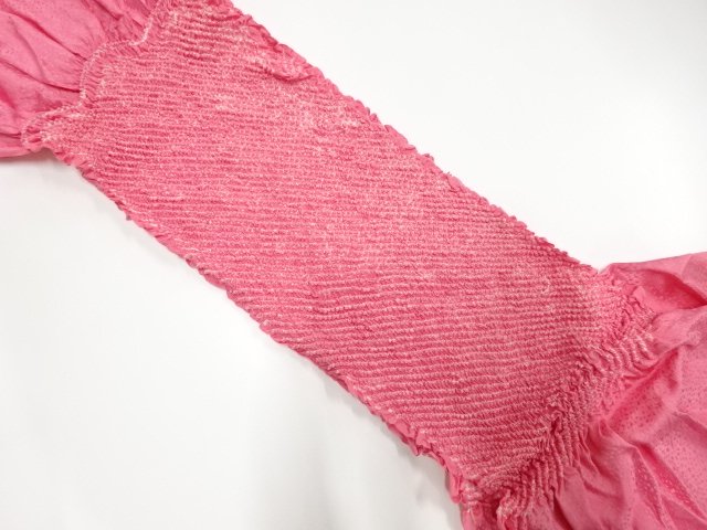 JAPANESE KIMONO / APERTURE OBIAGE